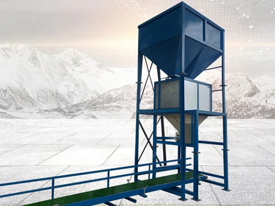 双斗自动定量包装秤